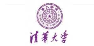 清华大学